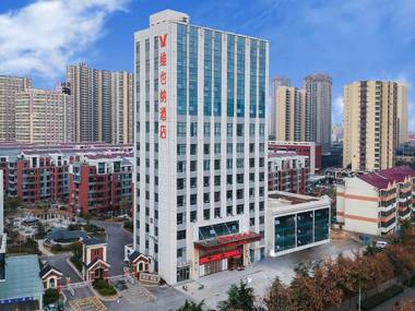 Vienna Hotel Shandong Linyi Central Suhe