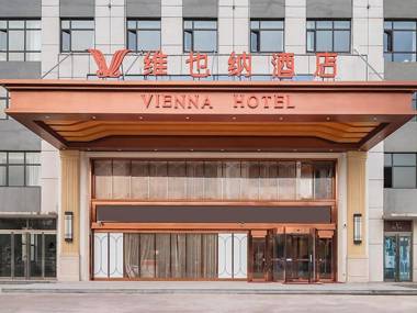 Vienna Hotel Shandong Linyi Central Suhe