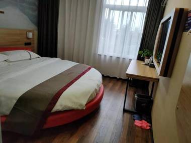 Thank Inn Chain Hotel Kunshan Shipu