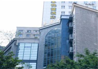 Home Inn Chongqing Wanzhou Dianbao Road Wanda Plaza