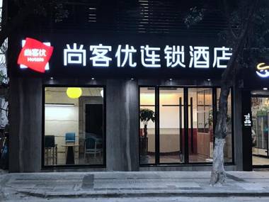 Thank Inn Plus Hotel Chongqing Wanzhou District Pedestrian Street