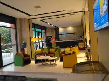 7Days Inn Shijiazhuang Pingshan Zhongshan Road