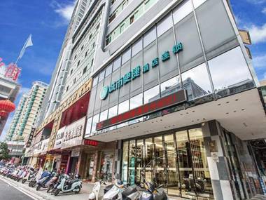 City Comfort Inn Qinzhou Lingshan Bus Terminal