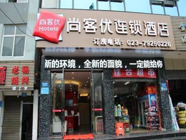 Thank Inn Chain Hotel Chongqing Qianjiang District East Xinhua Road