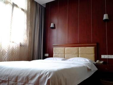 GreenTree Inn JiangSu YanCheng FuNing FuCheng Street BeiMen Street Express Hotel