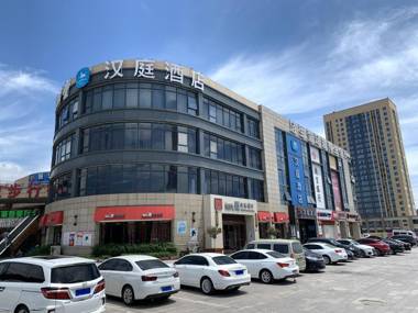 Hanting Hotel Nanjing Lishui Gujia Ouyada Plaza