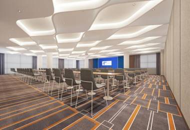 Holiday Inn Express Nanjing Lishui an IHG Hotel