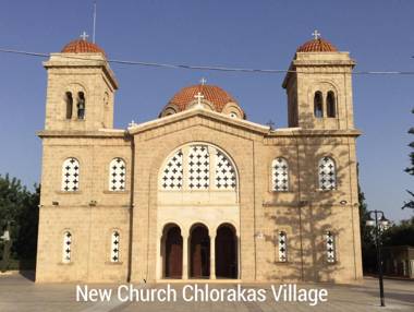 Ikaria Village Studio