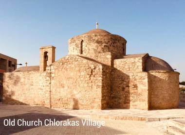 Ikaria Village Studio