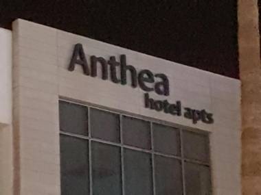 Anthea Hotel Apartments