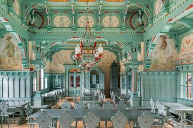 Libušín & Maměnka národní kulturní památky