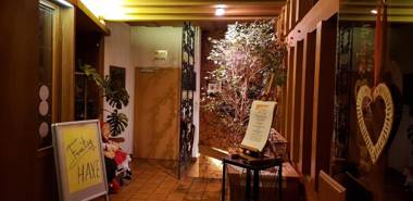 Hotel-Restaurant Fröhlich