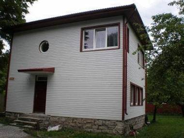Vabriku Guesthouse