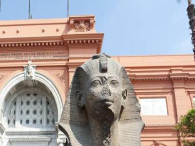 Invitation Hotel Cairo