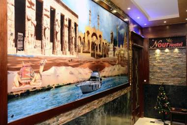 Nour Hostel