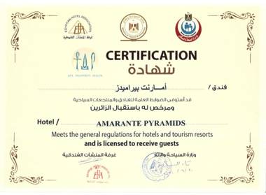Amarante Pyramids Hotel