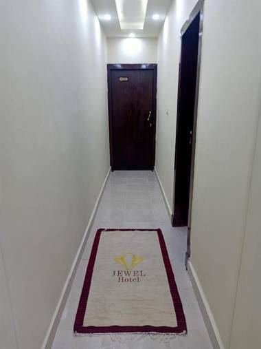 Jewel Inn El Bakry Hotel