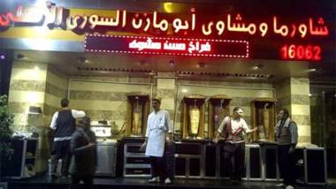 Sea View Luxury Apartment - Stanley - Wi-Fi - Families Only