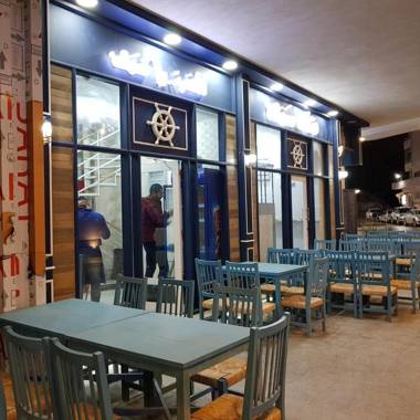 Apartment Hotel - Panorama Sea View - Free Parking