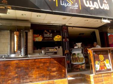 Panda House Sheraton Road