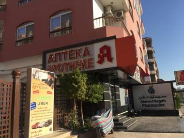 Desert Pearl Apartment