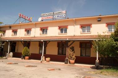 Hostal Hermanos Gutierrez