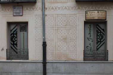 Hospedaje La Judería