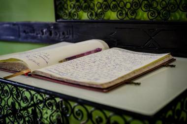 La Flor De Al-Andalus