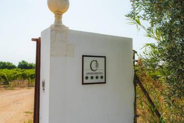 Casa Apartamento Rural La Cimbrona - EVA