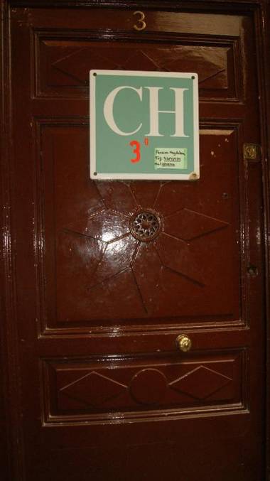 Casa Huésped Magdalena