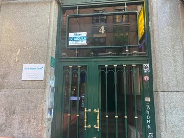 Casa de Huespedes Casillas