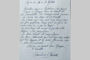 Cueva Las Rosas-VTAR/GR/02108