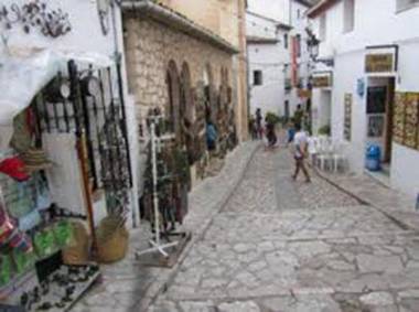 Alojamientos Rurales Aitana