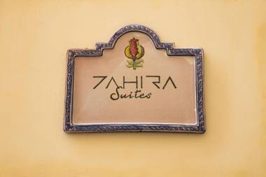 Zahira Suites