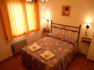 Apartamentos Cazorlapart