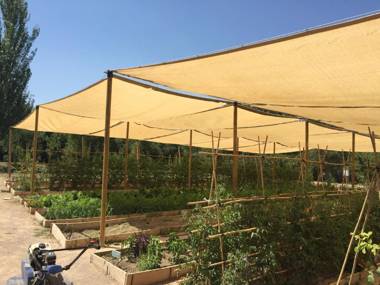 Centro de Agroecologia y Medio Ambiente de Murcia