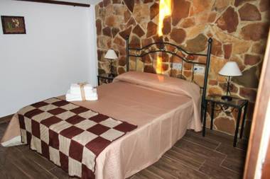 Alojamientos Rurales La Esperanza