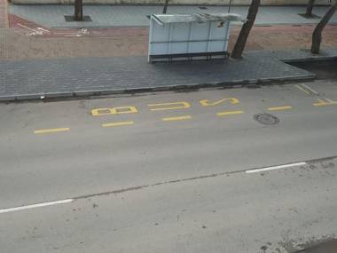 Hotel Venta El Molino