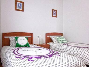 Apartamentos El Hortalán