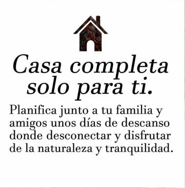 Casa Rural Senda de los Lobos