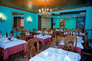 Hostal Restaurante Reina