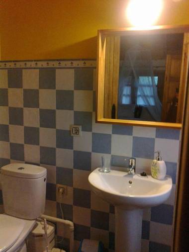 Casa Rural La Posada del Alba