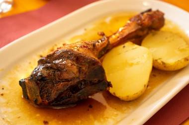 HOSTAL RURAL CAL XIC Saldes