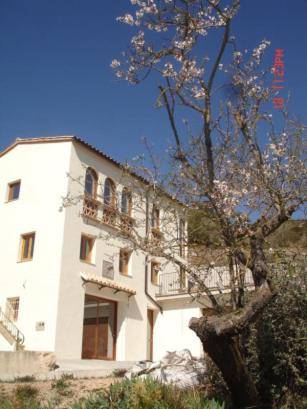 Ca l' Ermitanyo- Casa Torre Blanca
