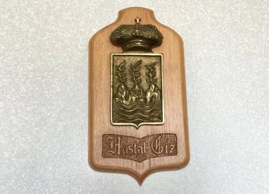 Hostal-Restaurante Casa Giz