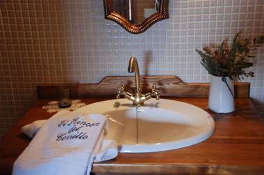 El Rincon del Cerrillo