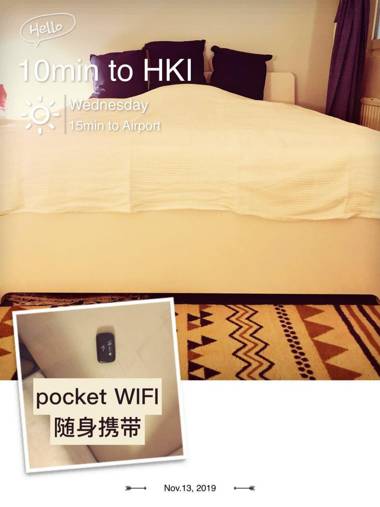 Super easy to Airport/HKI Full aptment max 4ppl