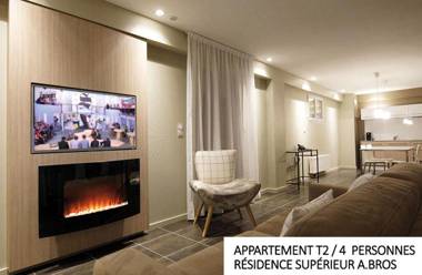 Coin Aubrac Pôle Détente