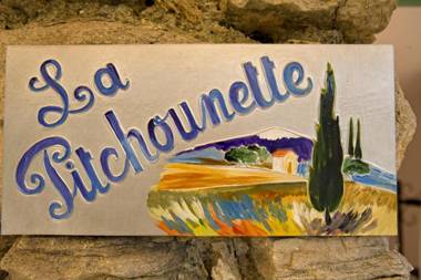 Domaine De La Grange Neuve