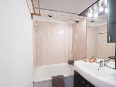 Appartement Saint-Lary-Soulan 2 pièces 4 personnes - FR-1-296-223